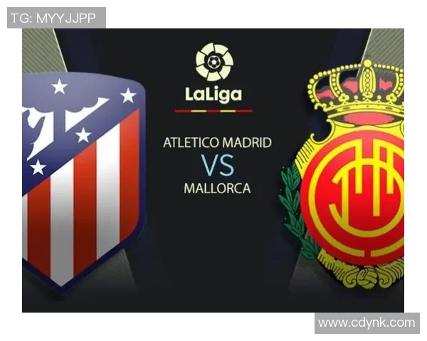 切尔西与马竞对决时间安排及赛事前瞻分析