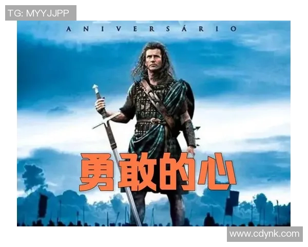 吉布森的传奇人生与创作背后的故事探索