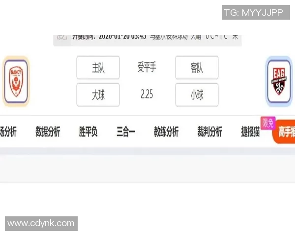 南锡对阵贝济耶精彩比赛比分揭晓双方表现分析与赛后点评