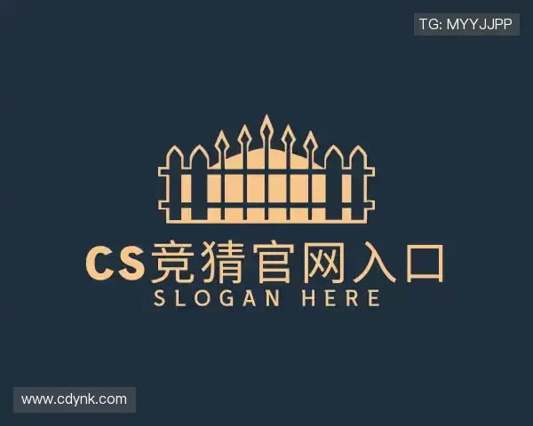 关于s15电竞竞猜